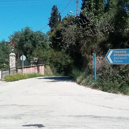 Elia *